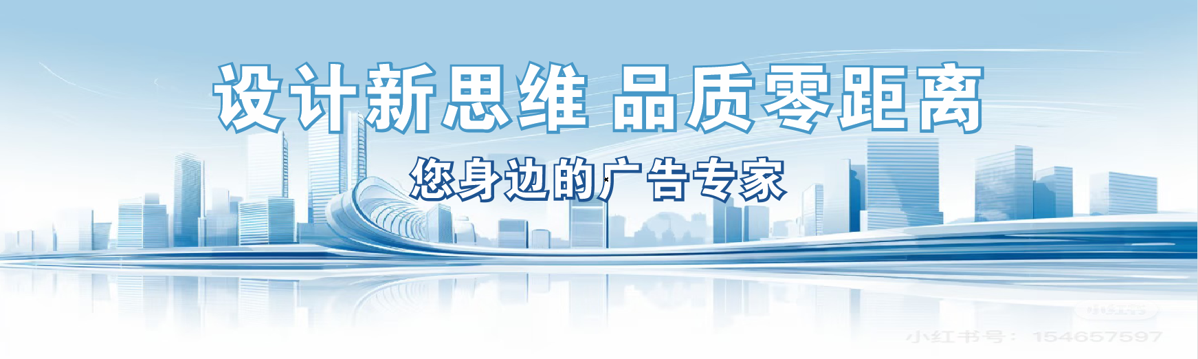 凤阳凯创传媒-全方位宣传渠道