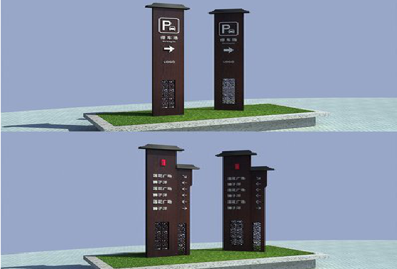 凤阳景区标识标牌如何制作？