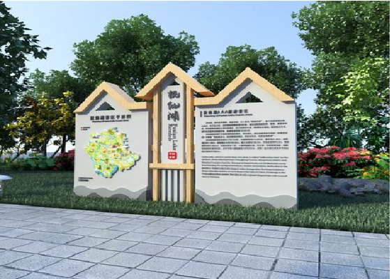 凤阳景区标识标牌设计要求。