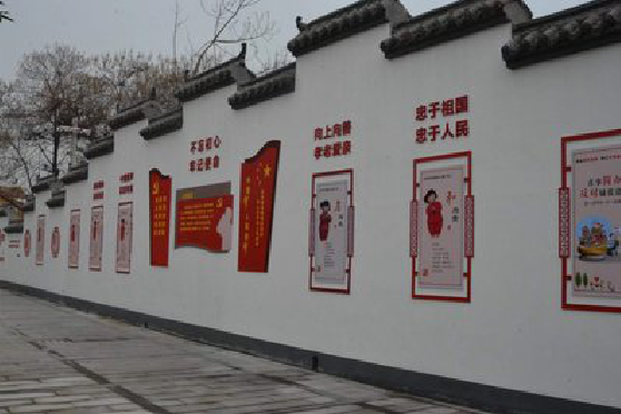 凤阳墙体彩绘-乡村文化墙