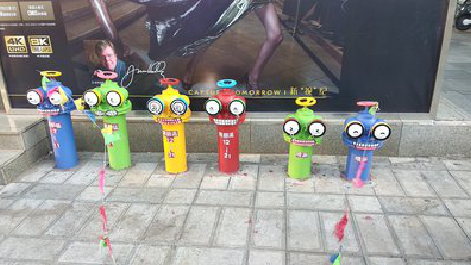 凤阳商业区彩绘