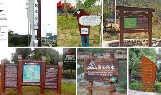 凤阳标识标牌具有哪些特点？