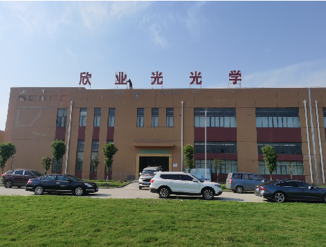 凤阳楼顶大型发光字制作如何安装？