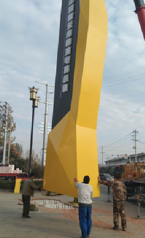 凤阳标识标牌的安装方法。