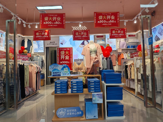 凤阳店面装修可以怎么设计？