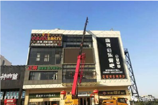 凤阳户外广告招牌设计制作。