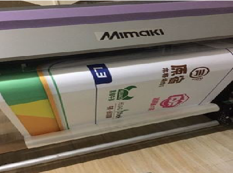 凤阳喷印写真褪色的原因。