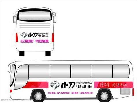 凤阳公交车身贴如何完美贴合？