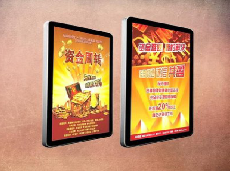 凤阳如何延长磁吸灯箱的使用寿命？