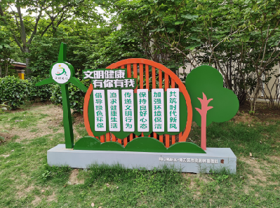 凤阳标识标牌对现代社会的重要性。