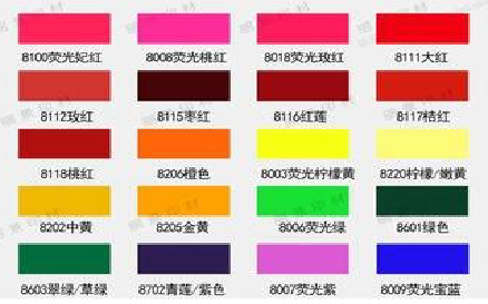 凤阳广告油墨饱和度不好的原因。