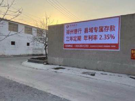 凤阳喷绘广告持久的的几大要素。