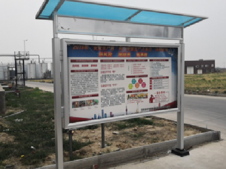 凤阳宣传栏制作要注意哪些细节？