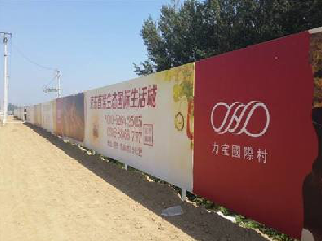 凤阳喷绘可以用来喷什么画面？