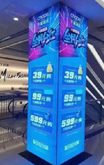 凤阳三面立柱灯箱如何制作？