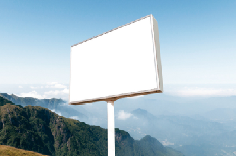 凤阳户外广告变革的趋势。